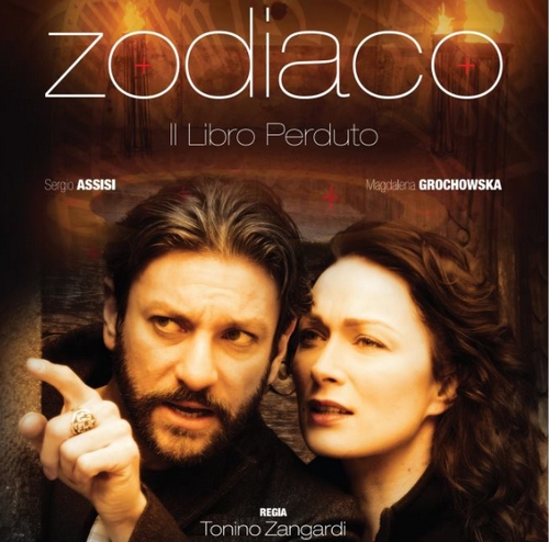 Zodiaco - Il libro perduto 2012 film scene di nudo